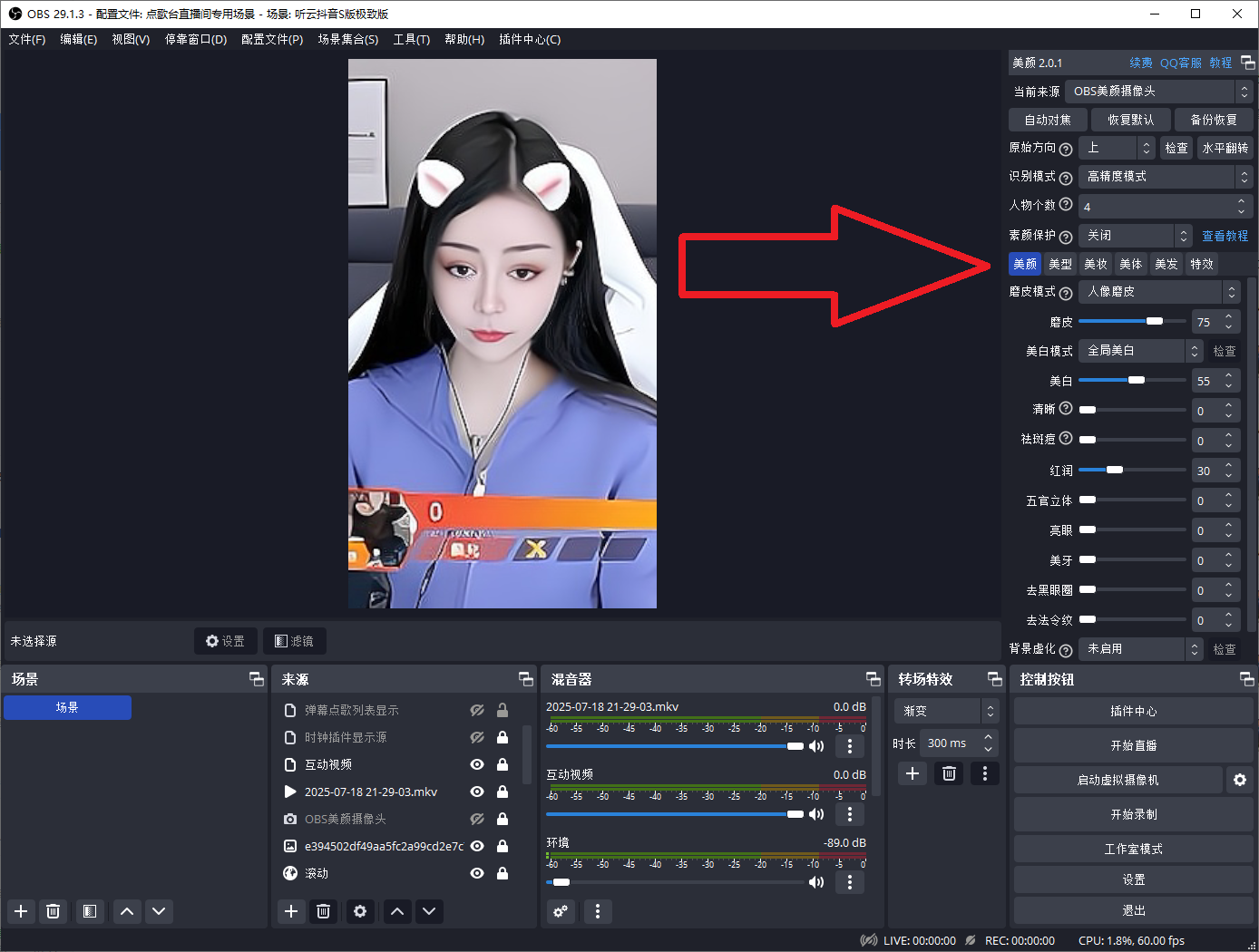 7.png